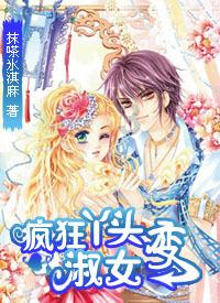球球大作战下载最新版
