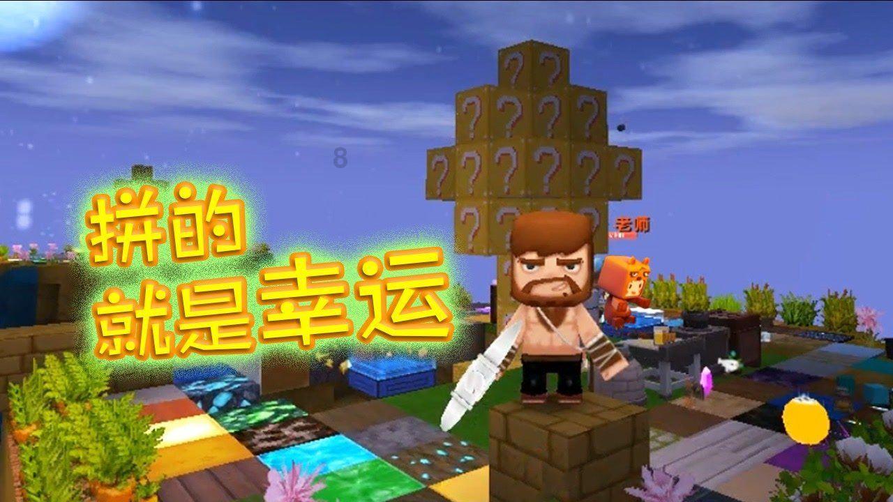 颜色方块