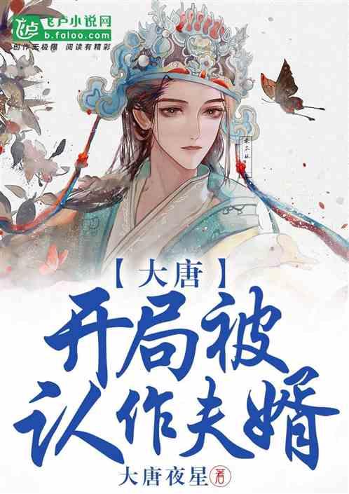 袋鼠逃生