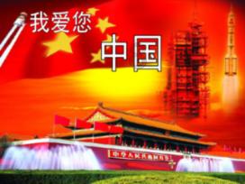 巧虎踢足球2