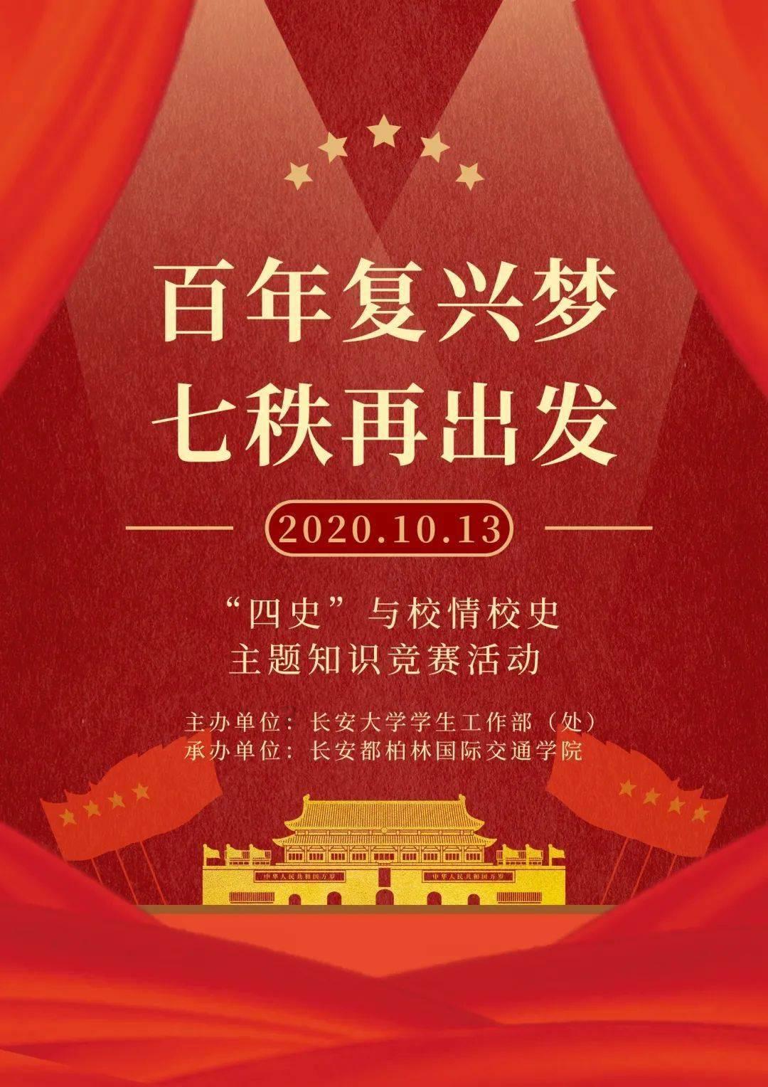 植物大战僵尸17
