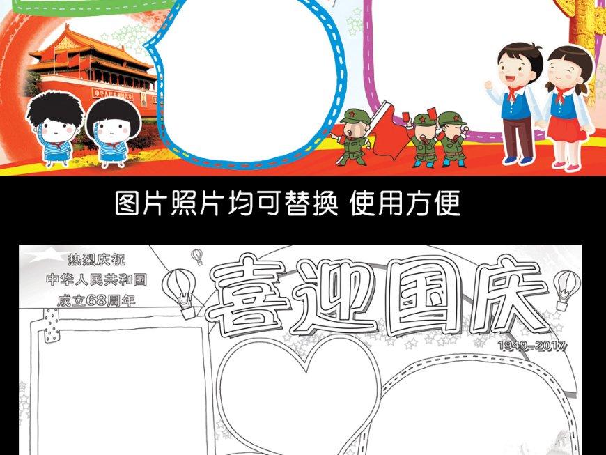 河南巩义:儿童燃放烟花爆竹引发火灾,消防员扑救