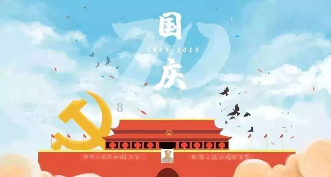 时尚潮流公主