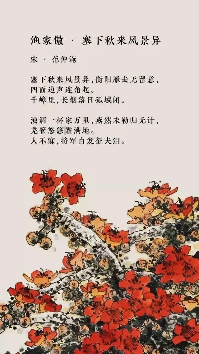 运货车翻翻看