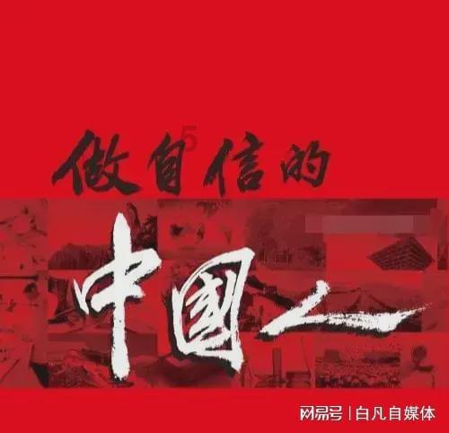 一个承诺