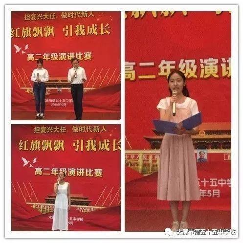 细数温州市政府工作报告，这些“瑞安元素”亮了！