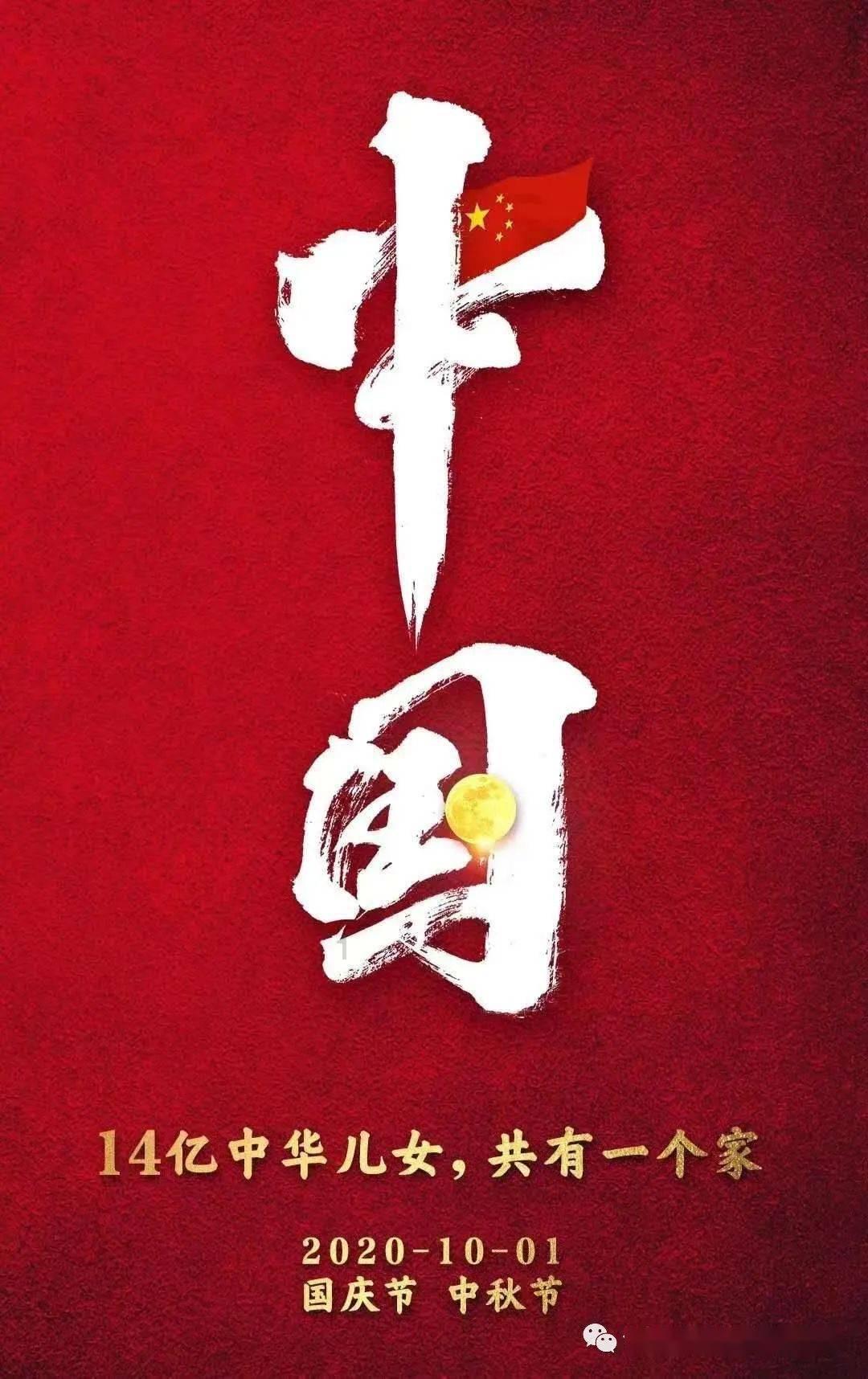 救援受困的小偷