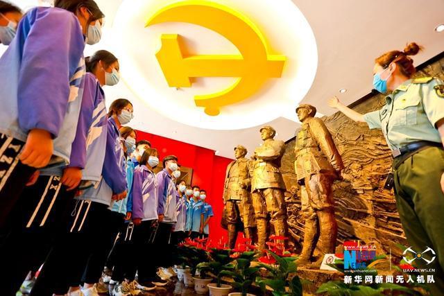 都川是哪个省？游戏画面