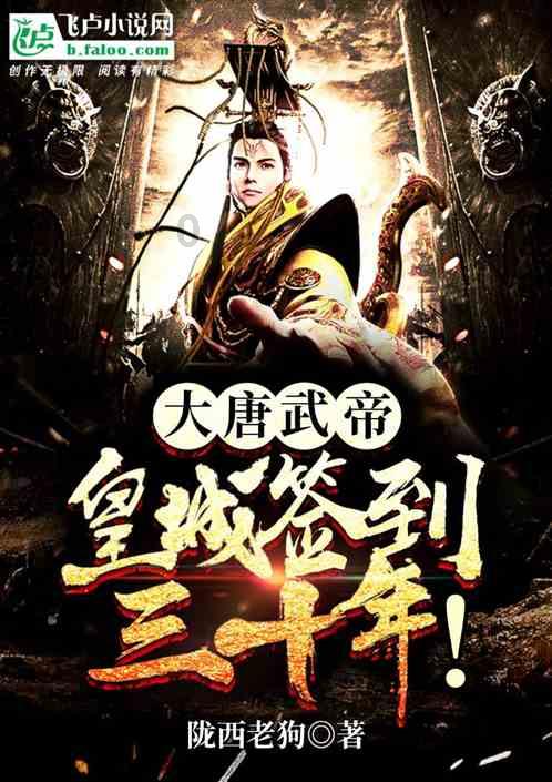 这里有神奇的“大地的指纹”