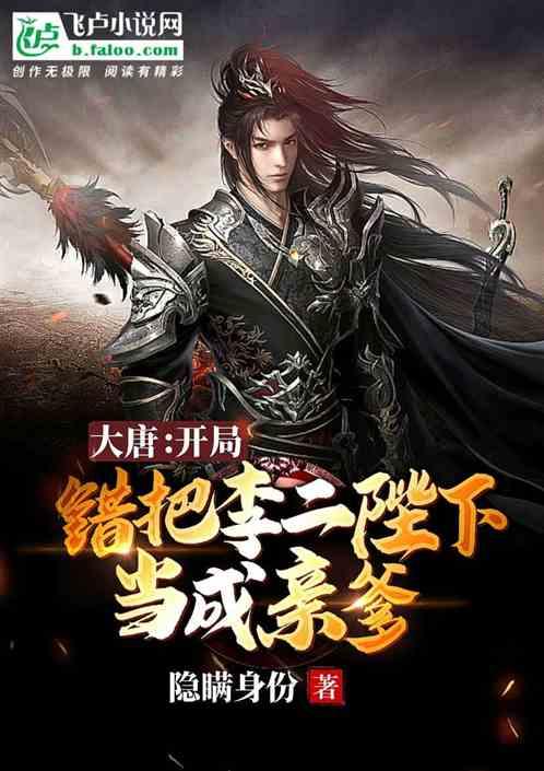 TFboys陪你做暑假作业